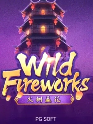 Wild Fireworks at Fair Go